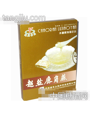 超然鹿角燕（金装盒）