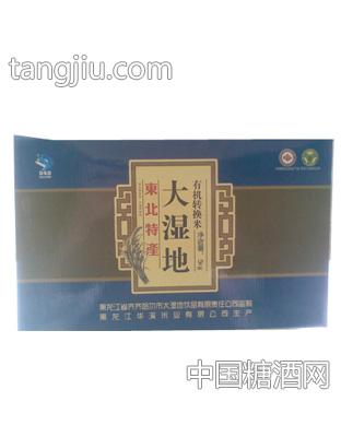 大湿地有机大米礼盒规格1×4块×1.25kg