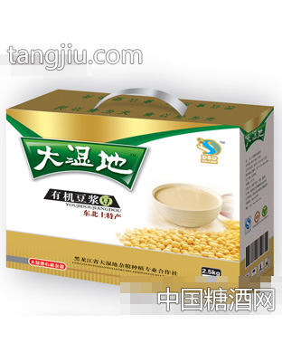 大湿地有机豆浆豆2.5Kg