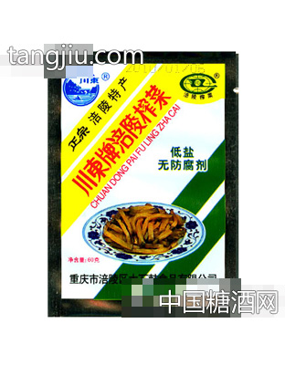 川东牌涪陵榨菜60g