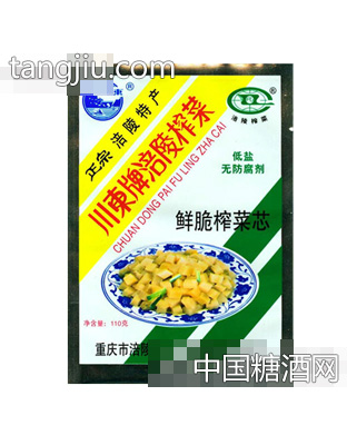 川东牌涪陵榨菜110g