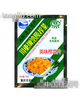 川东牌涪陵榨菜70g