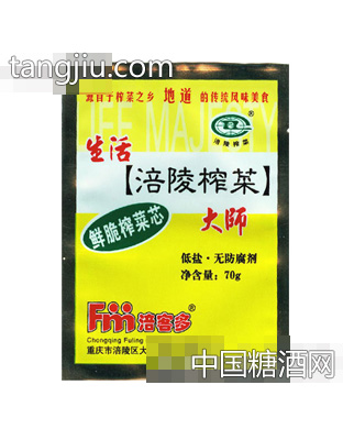 涪客多70g