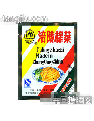 黔水牌榨菜