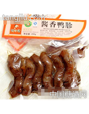 胡同坊酱香鸭胗