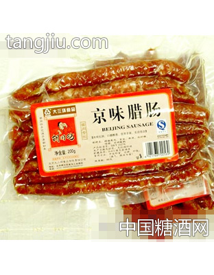 胡同坊京味腊肠