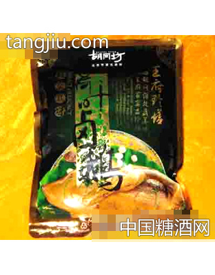 珍馐礼盒