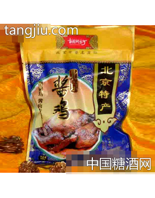 北京特产