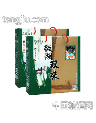 德晟微湖双味