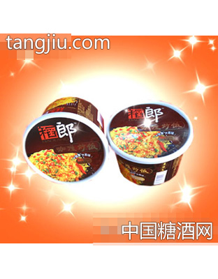 大禾咖喱炒饭