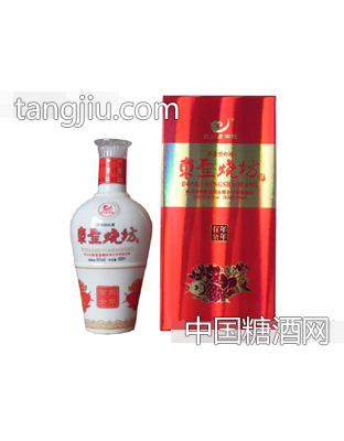 东圣烧坊年年有余