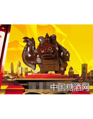 驼道茶路