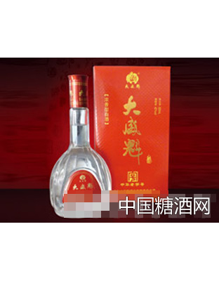 大盛魁