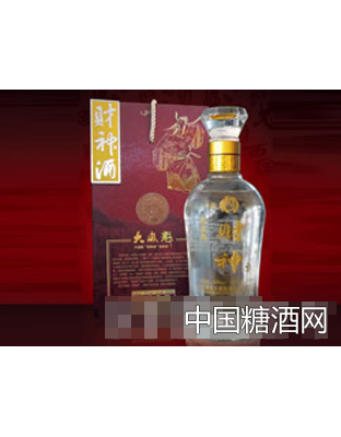 财神酒