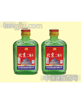 北京二锅头酒绿瓶