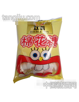 双鸿棉花糖