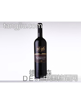 丹菲特1636红葡萄酒