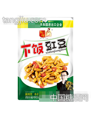 邓仕下饭豇豆