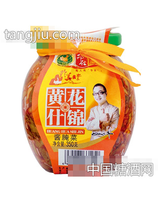 邓仕350g黄花什锦