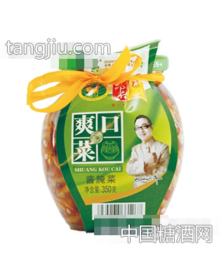 邓仕350g爽口菜