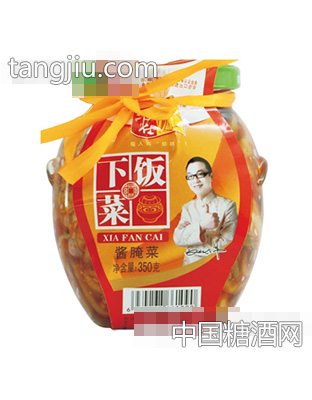 邓仕350g下饭菜