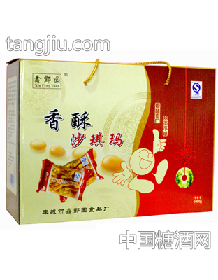 鑫丰园香酥沙琪玛