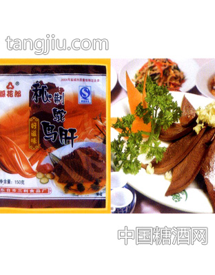 香蜜鸵鸟肝150g