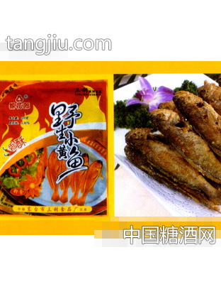 三利小黄鱼100g