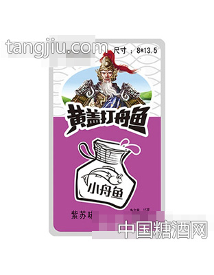洞庭传奇黄盖打舟鱼紫苏味15g