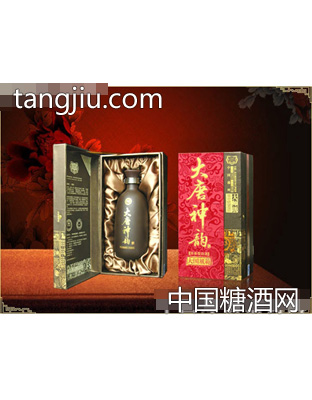 大唐神韵紫砂装