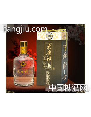 大唐神韵酒18