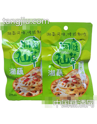洞庭仙草湘藕卤香味