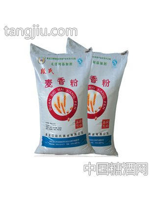 段氏麦香粉