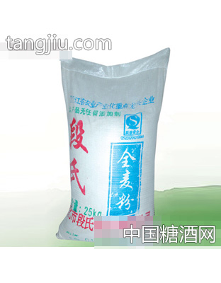 段氏全麦粉