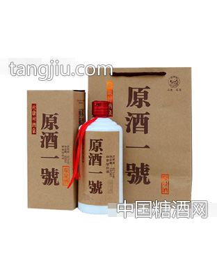 酒祖村原酒一号