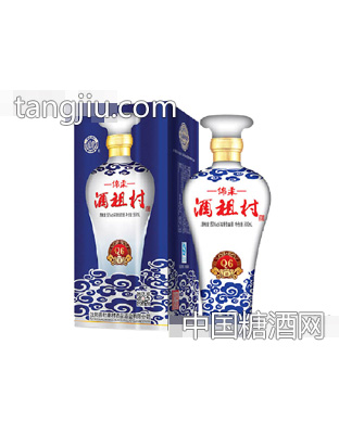 酒祖村酒·绵柔Q6（蓝）