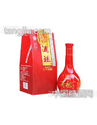 酒祖村酒·陈酿10