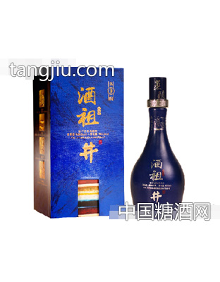 酒祖井酒·蒸酿9