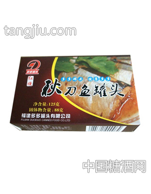 多多红烧秋刀鱼