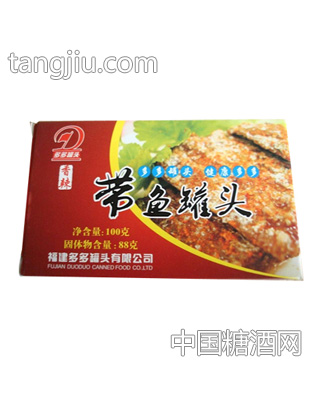 多多香辣带鱼罐头