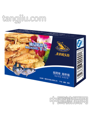 多多罐头鱼油浸鲭鱼片纸盒装