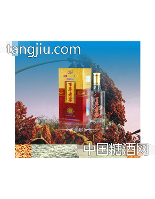 泸皇