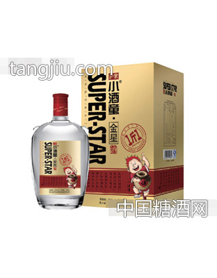 小酒童（550ML金星）