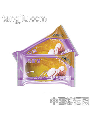 香芋蛋糕