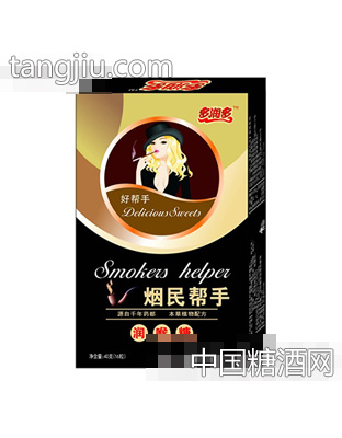 多润多烟民帮手润喉糖40g