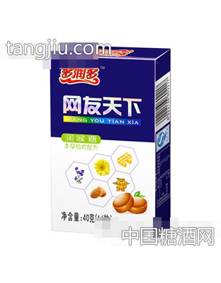 多润多网友天下润喉糖40g