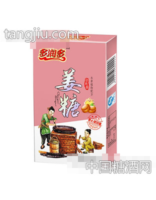 多润多姜糖40g