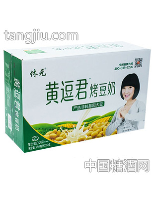休元黄逗君烤豆奶250mlx20盒