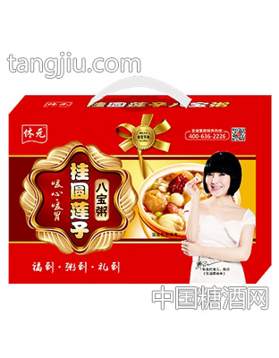 休元桂圆莲子八宝粥礼盒