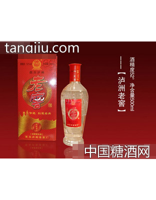 泸州老窖